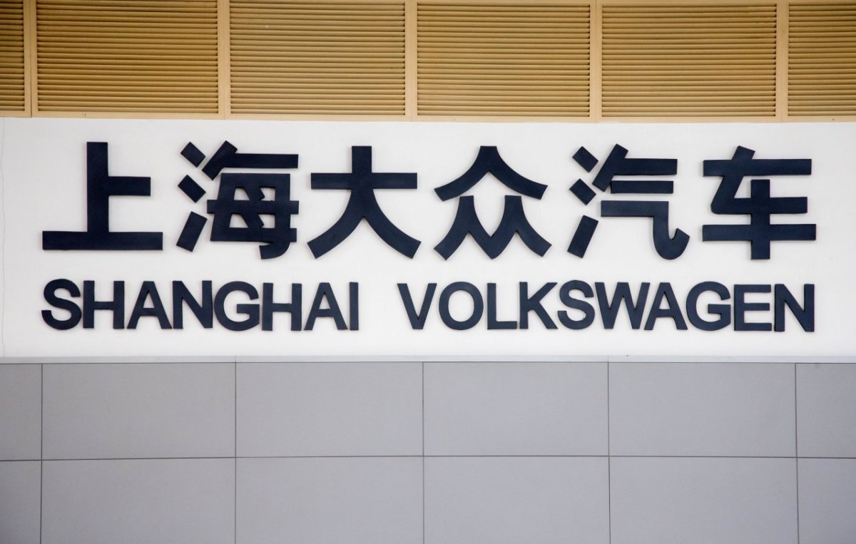 vw shanghaijpg